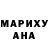 ГАШИШ хэш Kodir Negmatov