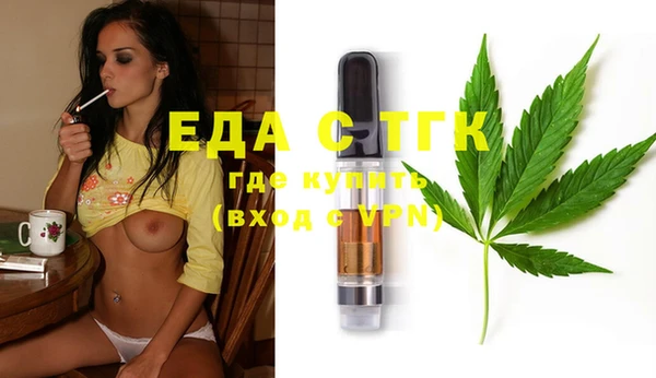 МДПВ Арсеньев