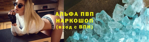 МДПВ Арсеньев