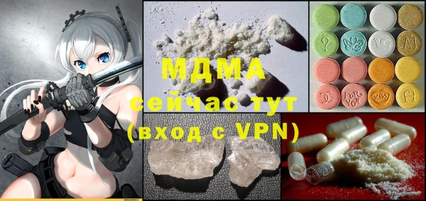 мдпв Алексеевка