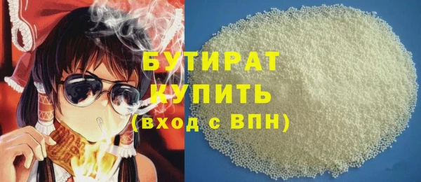 МДПВ Арсеньев