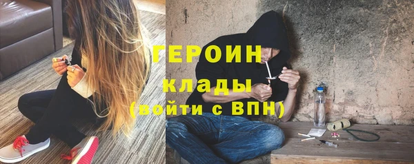 mdma Покров