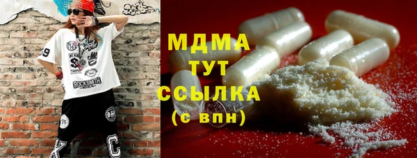 МДПВ Арсеньев