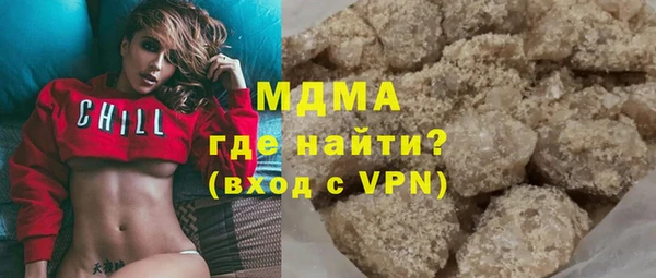 jwh Алзамай