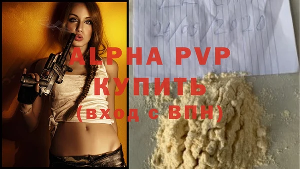 mdma Покров