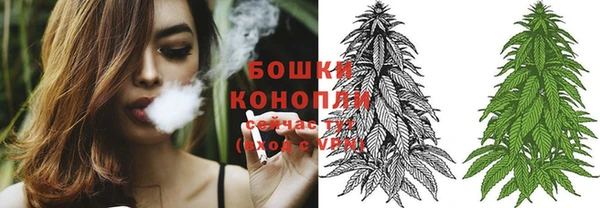 кокаин перу Покачи