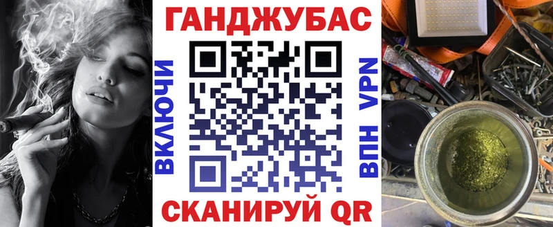 Бошки Шишки Amnesia закладка KRAKEN как войти Бакал